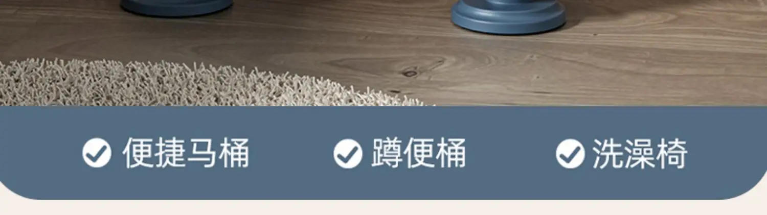 Description Picture 5 of itemFoldable Armrests Elderly Toilets Grab Bars Household Disabled Patients Portable Pregnant Women's Bedpans Thickened Toilet Seats