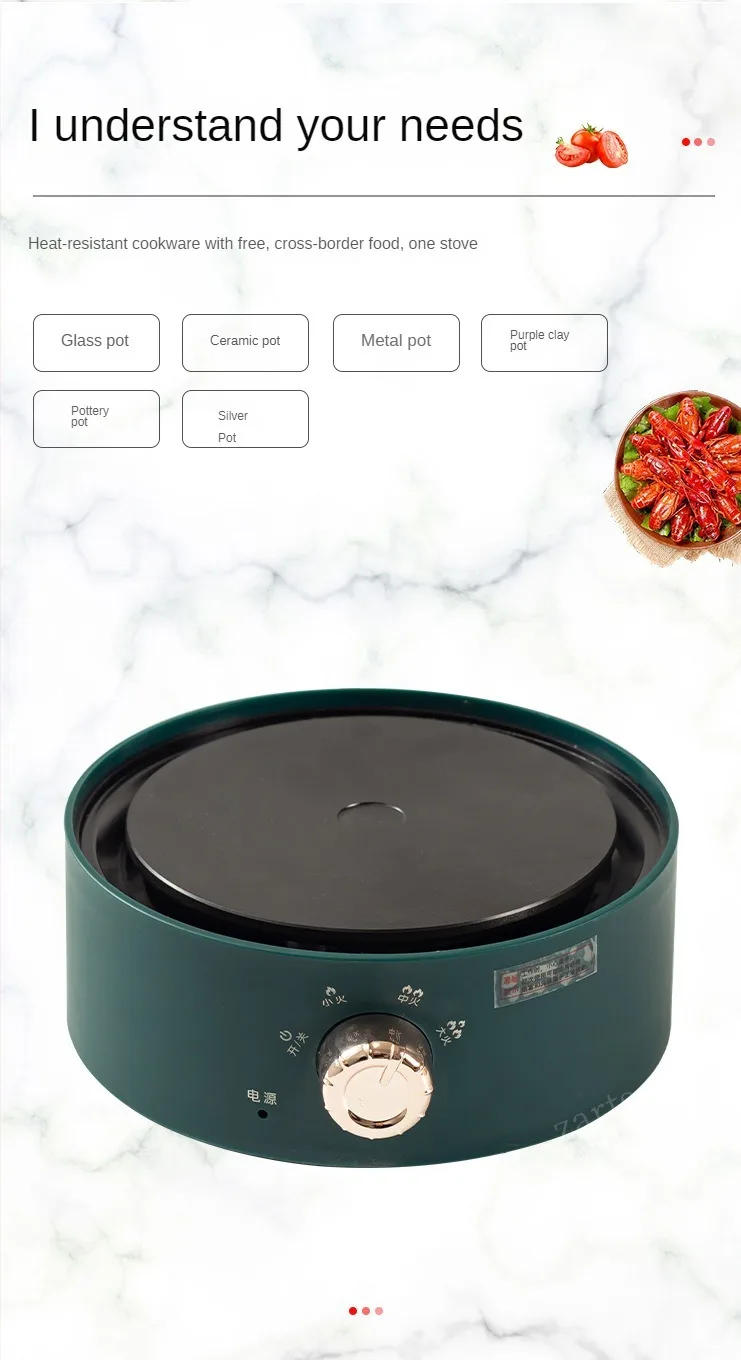 Description Picture 4 of itemRound Electric Magnetic Induction Cooker Burner Commercial Hot Pot Heating Stove Plate Heater Furnace Stove for Cooking