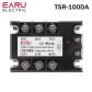 TSR-100DA