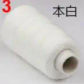 A03 White