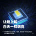 Slide image dd6ba88e835940ada651fcb87963f6ac