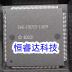 Slide image e276a6695c5c47cea6e1a0fa42e6ed46
