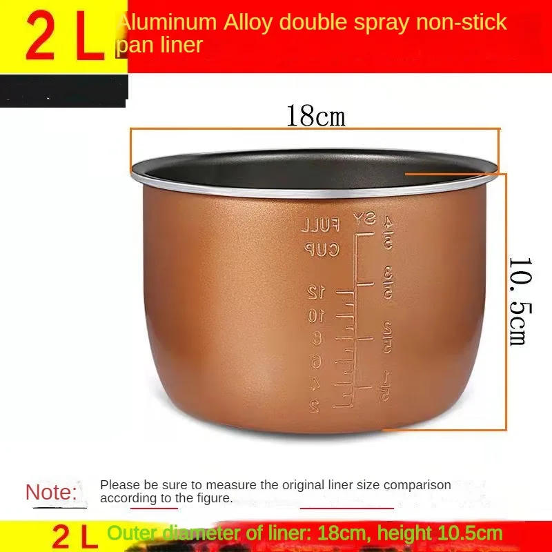 Description Picture 5 of itemElectric pressure cooker liner 2L2.5L4L5L6L8L high pressure cooker thickened aluminum alloy non-stick double spray coating