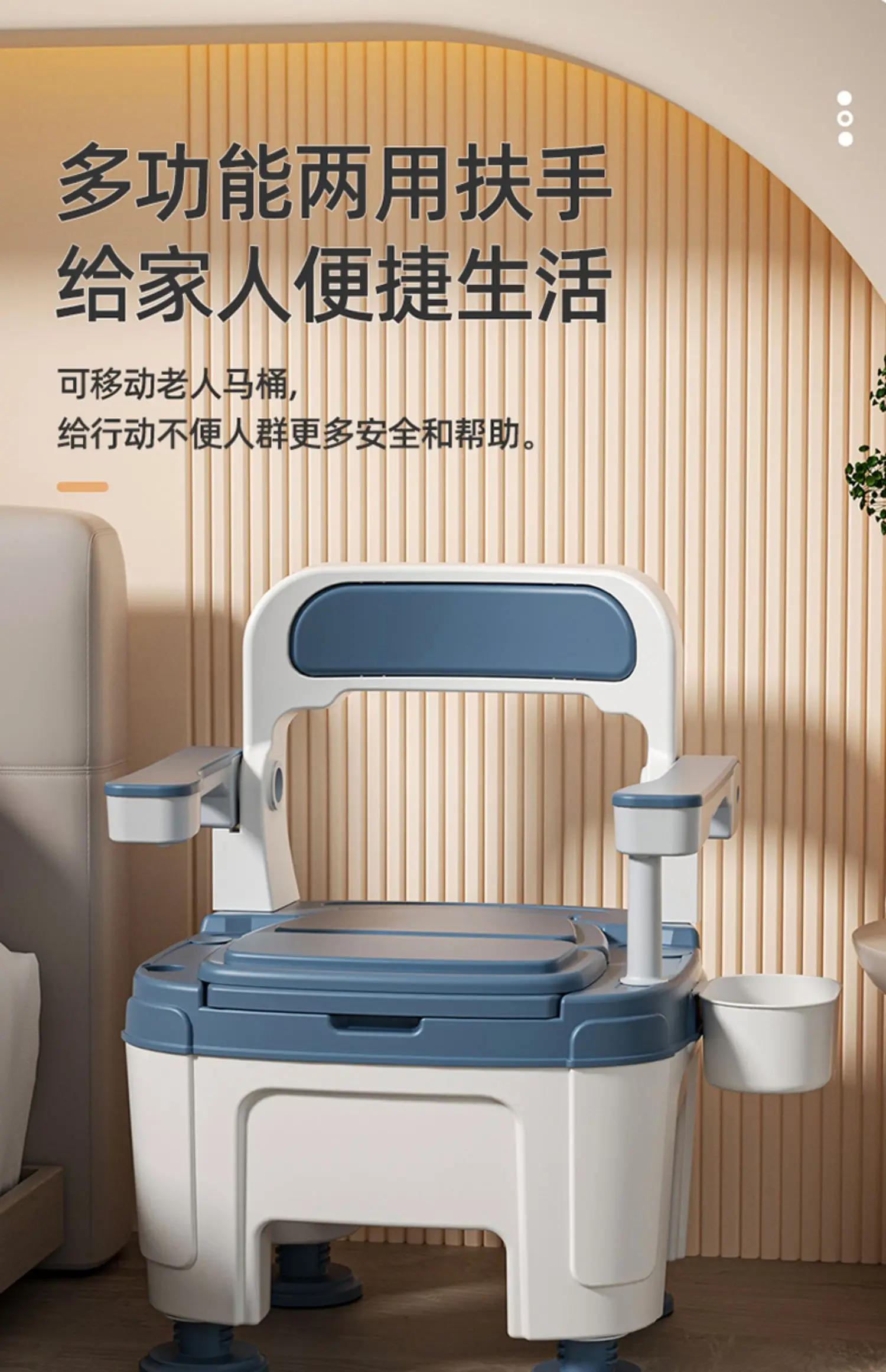 Description Picture 4 of itemFoldable Armrests Elderly Toilets Grab Bars Household Disabled Patients Portable Pregnant Women's Bedpans Thickened Toilet Seats