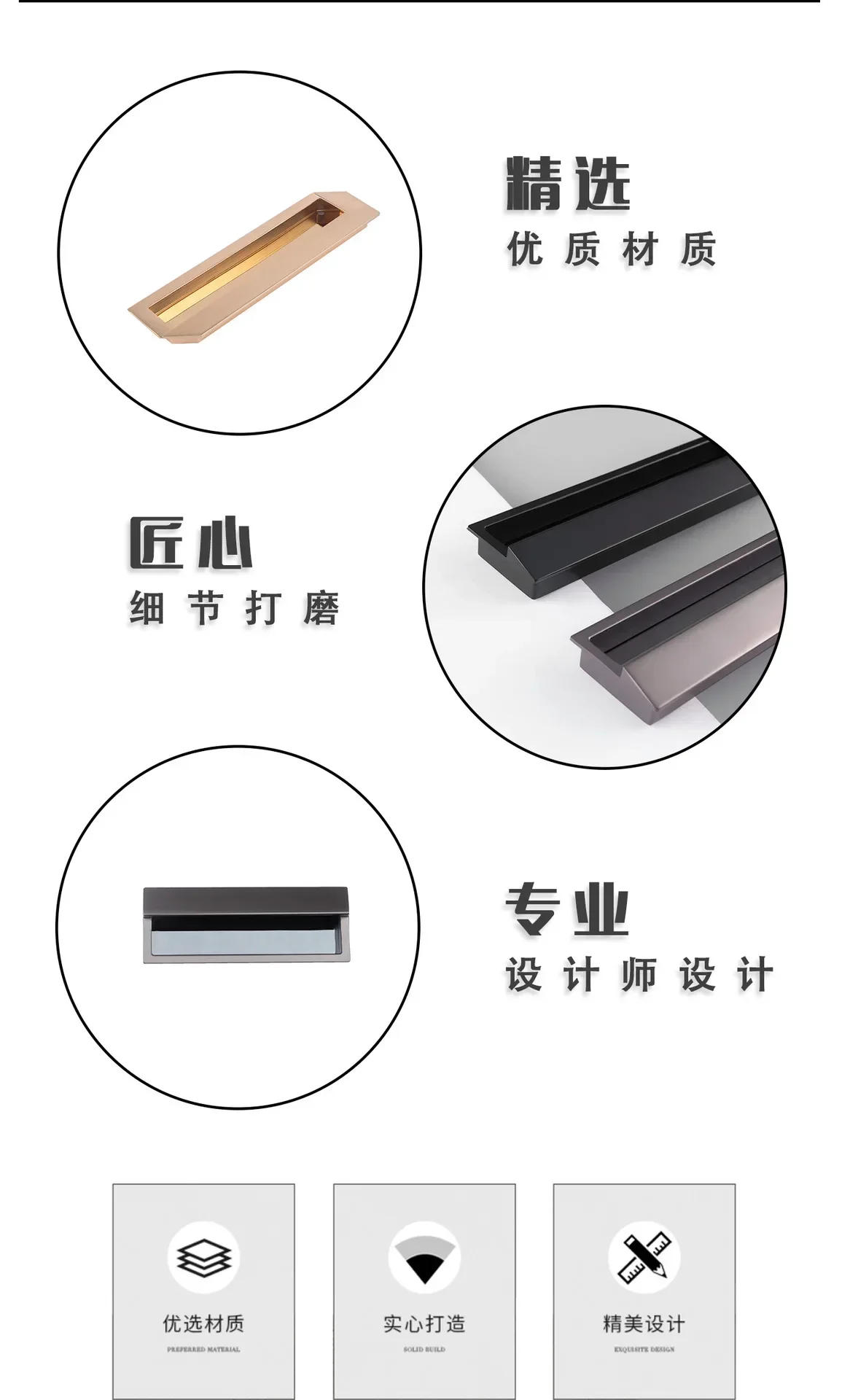 Description Picture 6 of itemModern Zinc Alloy Hidden Drawer Handles Conceal Recessed Built-in Pulls Door Cabinet Slides Furniture Hardware