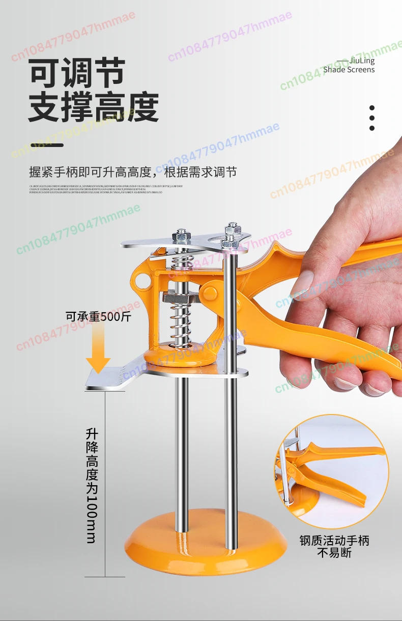 Description Picture 6 of itemTile Leveling System with Height Adjustment, Professional Wall Floor Tile Spacer Lifting Tool