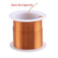 0.6mm x 10m