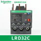 LRD32C