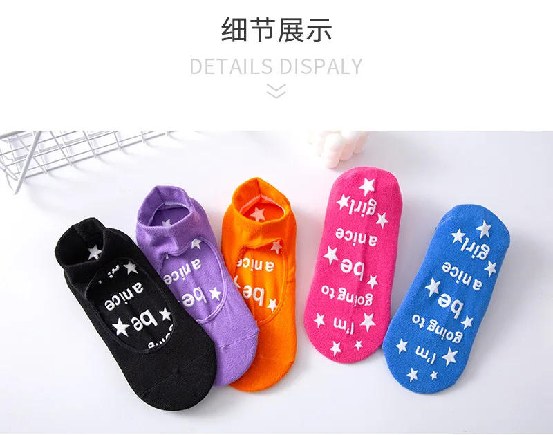Description Picture 6 of itemWomen Yoga Star Socks Silicone Non Slip Pilates Sock Breathable Fitness Ballet Dance Cotton Sports Elasticity Socks Red Socks
