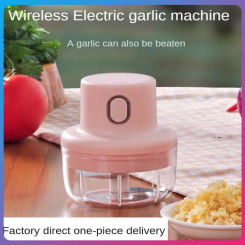 Mini Electric Garlic Masher Machine 100/250ml Food Processor for Black Pepper Chili Vegetable Nuts Kitchen Tools