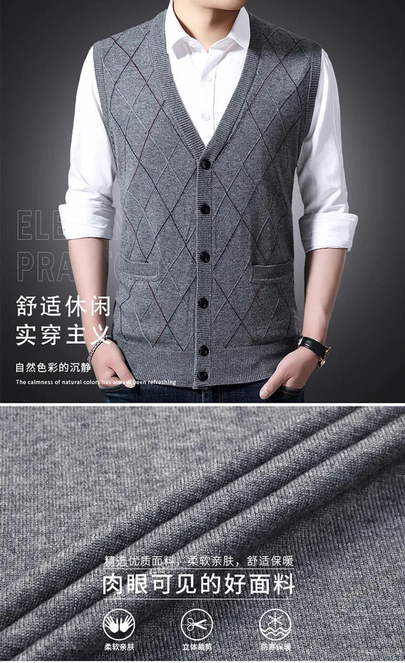 Description Picture 3 of itemMan Single Breasted Sleeveless Sweater Cardigan Striped Men Wool Knit Coat Vest