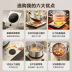 Slide image ba62da146deb4d98b09f62ee3a85cb63