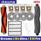 18PCS