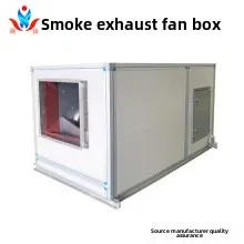 Description Picture 3 of itemFresh Air Ventilator High Power Commercial Full Heat Exchanger Silent Two-way Flow Ventilation Purification Ceiling Fresh Air Ve