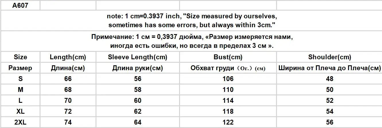 Description Picture 3 of itemContrast Color Cardigan Men Autumn Textured Tassel Design Chic Personality Comfortable Knitwear American Style Handsome New Ins