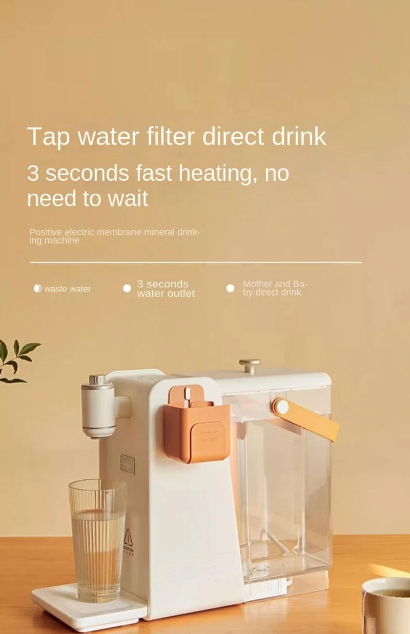 Description Picture 2 of item220V Smart Tabletop Water Dispenser Electric Kettle Portable and Fast Heating Water Dispenser Water Purification System