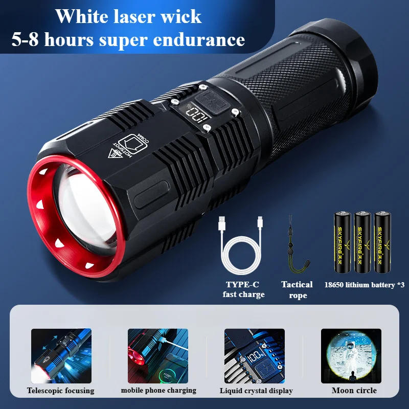 Description Picture 3 of itemNew ultra bright 8000 current clear laser bead 7200mAh battery outdoor camping tactical self-defense ultra long range flashlight