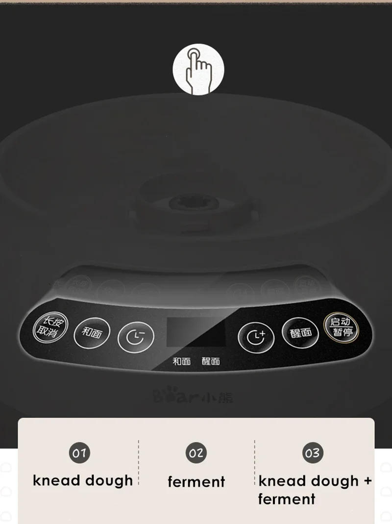 Description Picture 5 of item220V 3.5L 5L 7L Dough Kneading Machine Dough Maker Electric blender Flour Bread Mixer Ferment Machine