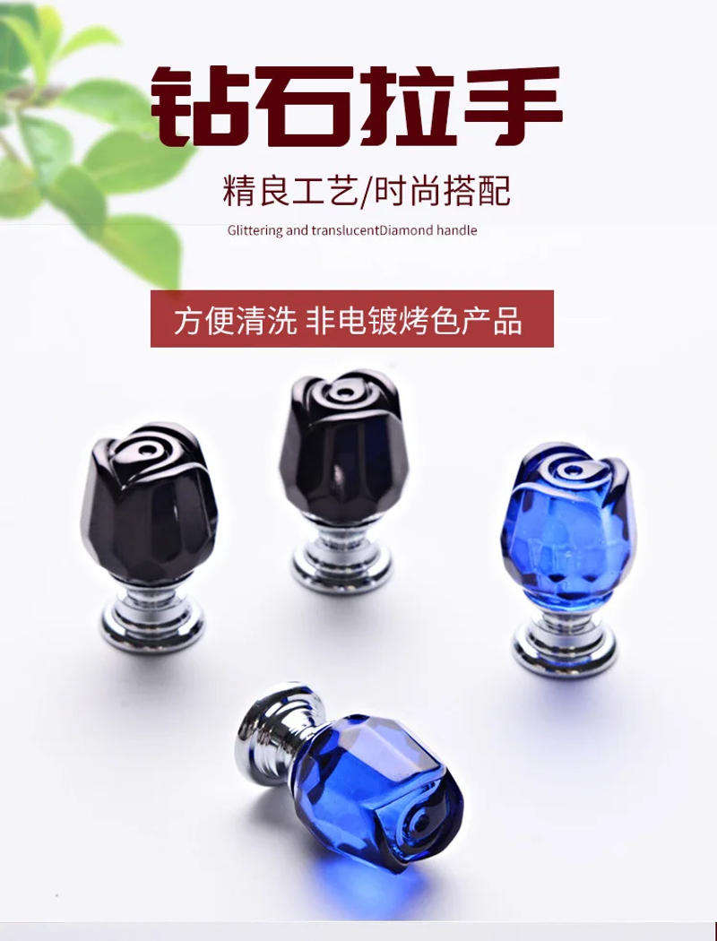 Description Picture 2 of item8 Pcs/Set Door Knobs Pink Rose Crystal Glass Kitchen Cabinet Pulls Drawer Furniture Handle 22MM w/8x20mm 8 x Screws