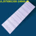 Slide image a60a5b070b544c60b756983010e0ea97