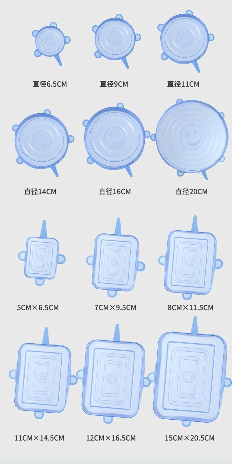 Description Picture 2 of item6PCS/Set Multifunctional Bowl Cover Fresh-keeping Silicone Lids Reusable Refrigerator Sealing Preservation Film Kichen Tool