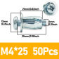 50pcs M4x25