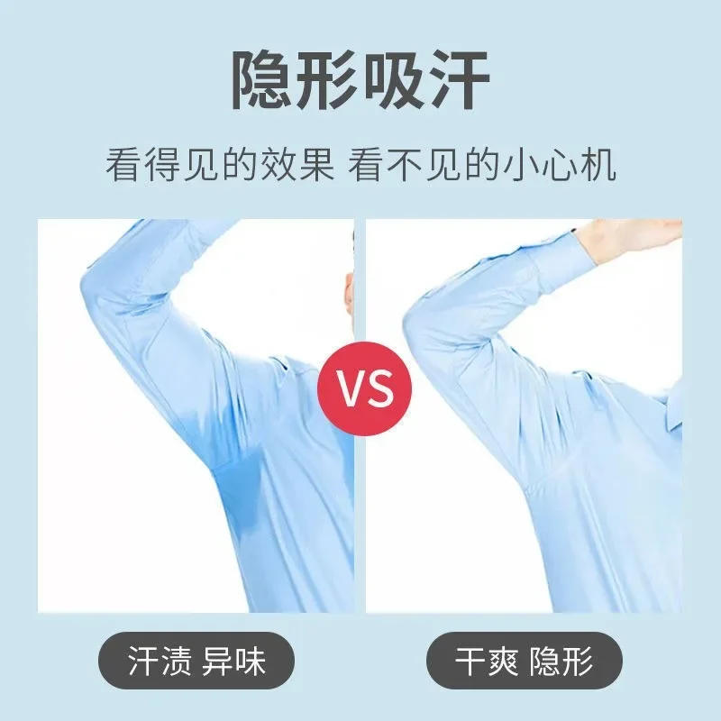 Description Picture 6 of itemDisposable Anti Sweat Armpit Care Underarm Sweat Pad Armpit Sweat Patches Sweat-absorb Stickers Underarm Cushion Clothes