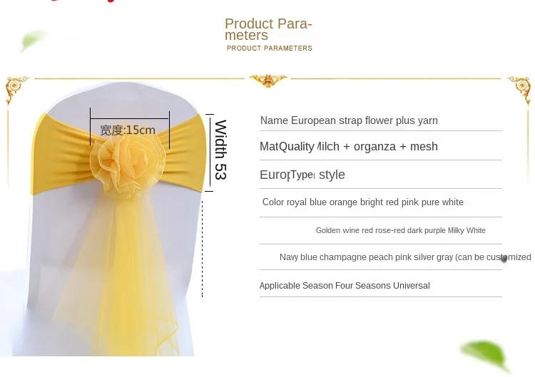 Description Picture 2 of item10pcs Wedding Chair Bow Stretch Chair Sashes Knot Ties For Wedding Party Hotel Banquet Birthday Chairs Decoration European