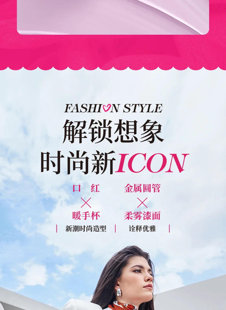 Description Picture 5 of itemElectric Kettle Hand Warmer, Portable USB Cup Warmer with Lipstick and Warm Hand Function for Winter