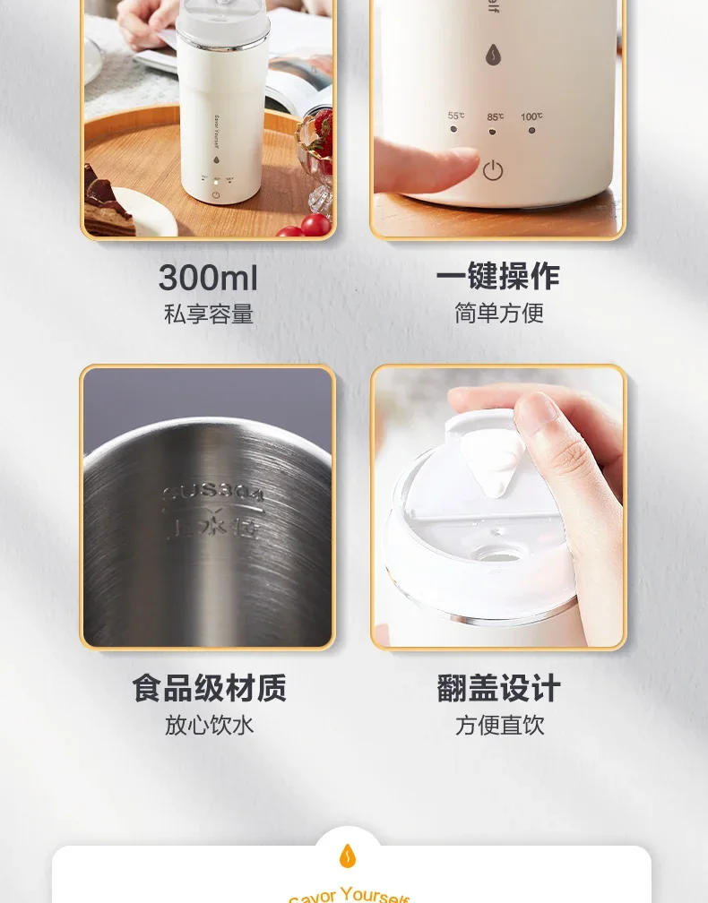 Description Picture 4 of item220V Midea Electric Kettle for Office, Dorm and Travel, Small Portable Water Boiler with Keep Warm Function