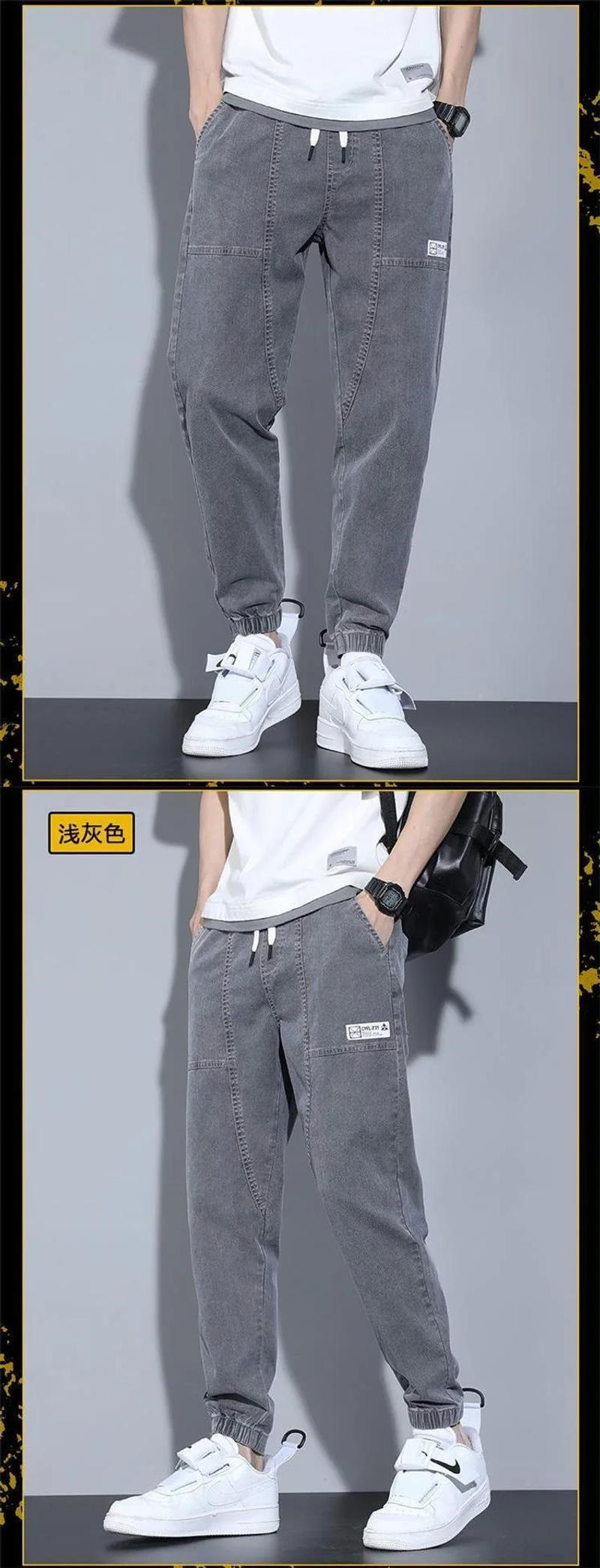 Description Picture 6 of item2024 New Korean Spring Men Loose Bound Feet Labeling Casual Fashion Affordable Comfortable Commuting All-match Cropped Pants