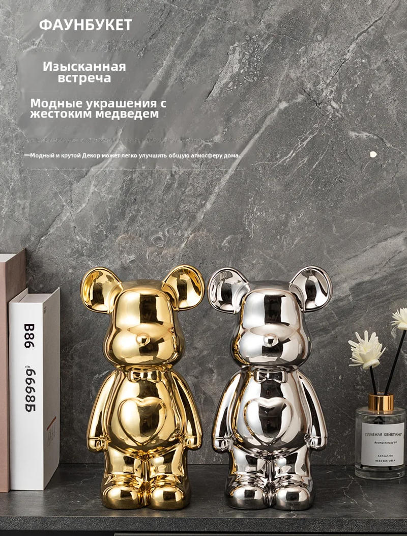 Description Picture 2 of itemLove Bear Decoration Ceramic Crafts Wine Cabinet European Style The Little  Cartoon  Statue Kawaii Cartoon Figure Office Book Shelf Ornament Home Decorations 400% Bears Figurines