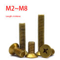 5-30Pcs/Lot M2 M2.5 M3  M4 M5 M6 M8 Brass Phillips Countersunk Machine Screws Cross Flat Head Metric Thread Screw Recess Bolt