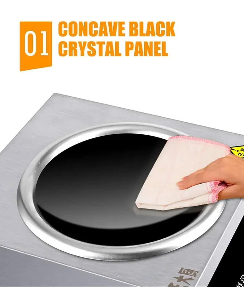 Description Picture 4 of itemCommercial Induction Cooker 5000w High-Power Concave Desktop Cooking Electric Stove With Dual Fan Cooling Cooking Appliances