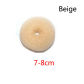 Beige-8cm