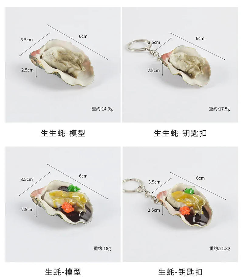 Description Picture 2 of itemArtificial Oyster Scallop Fake Food Simulation Model Barbecue Ornaments Window Decor Kitchen Photography Props Decoration