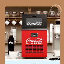 Ice Maker Commercial Milk Tea Shop Large Capacity Small Automatic Square Large Bar Ice Maker