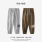 Flower gray brown