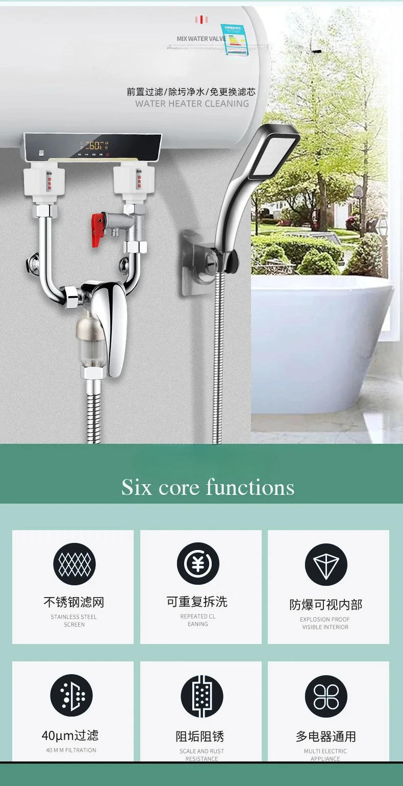 Description Picture 6 of item316 Stainless Steel Filter Front Filter Household Inlet Tap Water Shower Anti-Scale Purifier Filter Drinking Water