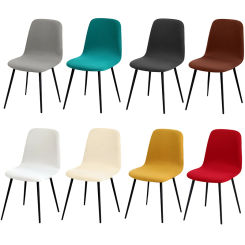 Solid Color Short Back Chair Cover Stretch Dining Room Chair Covers Washable Elastic Seat Covers Slipcovers For Kitchen Home