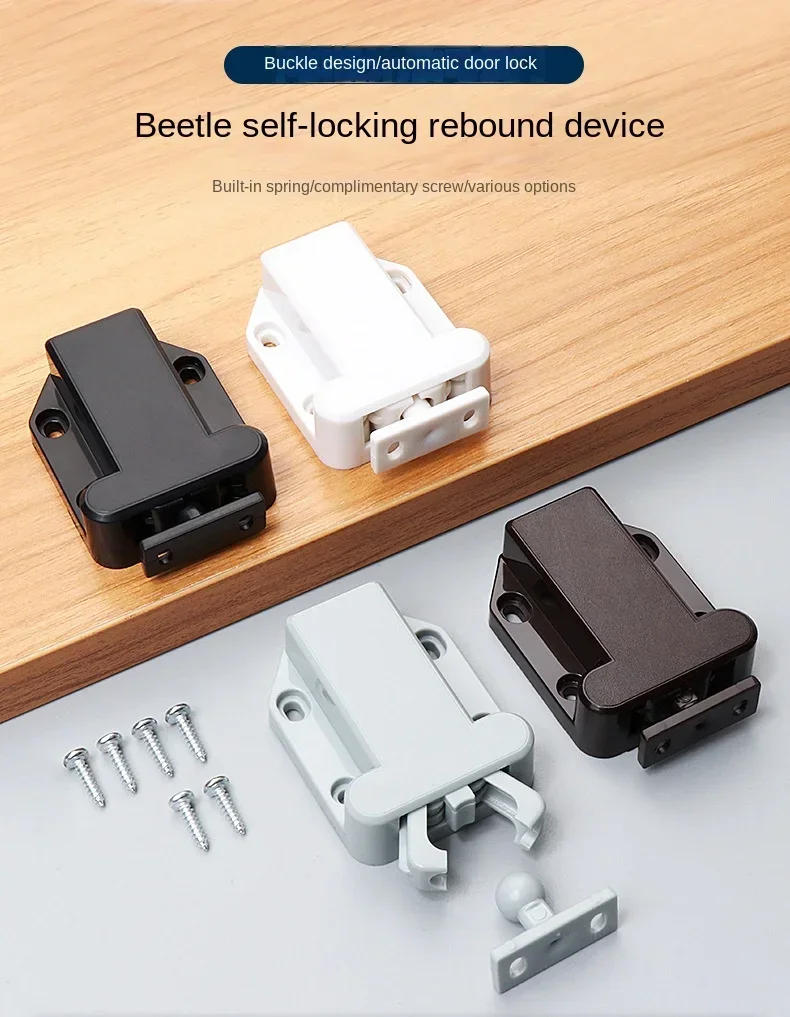 Description Picture 2 of item1pcs Beetle self-locking fire cabinet door rebounder door touch cabinet suction invisible door Plastic bouncing press touch bead