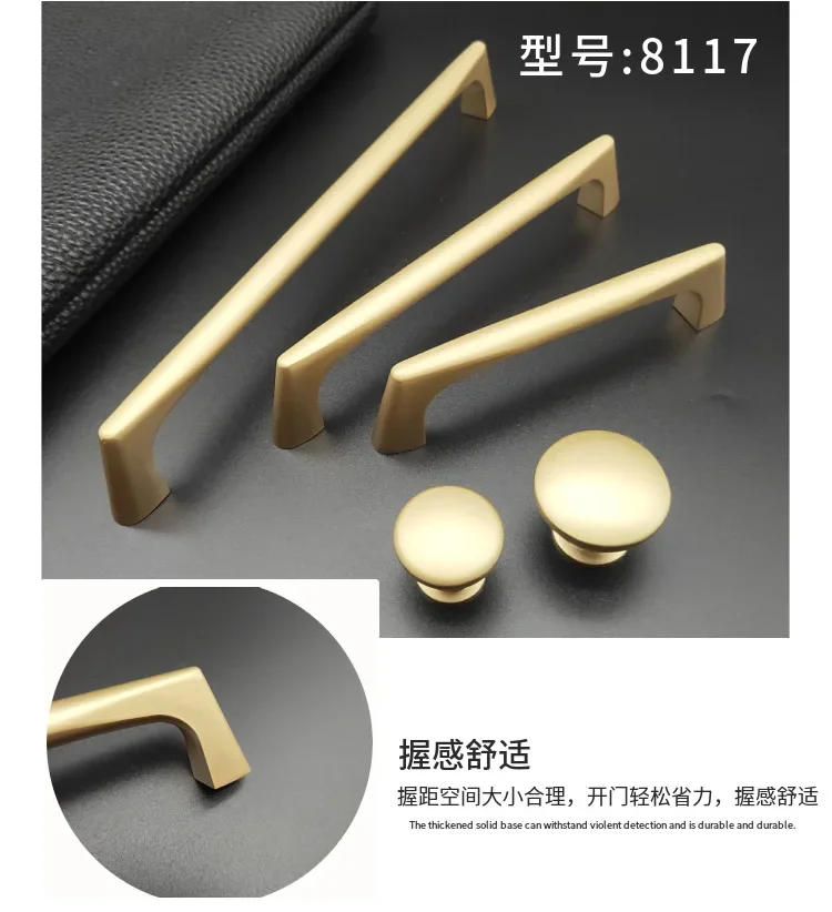 Description Picture 5 of itemModern Simple Style Matte Gold Cabinet Handles Solid Zinc Alloy Kitchen Cupboard Pulls Drawer Knobs Furniture Handle Hardware