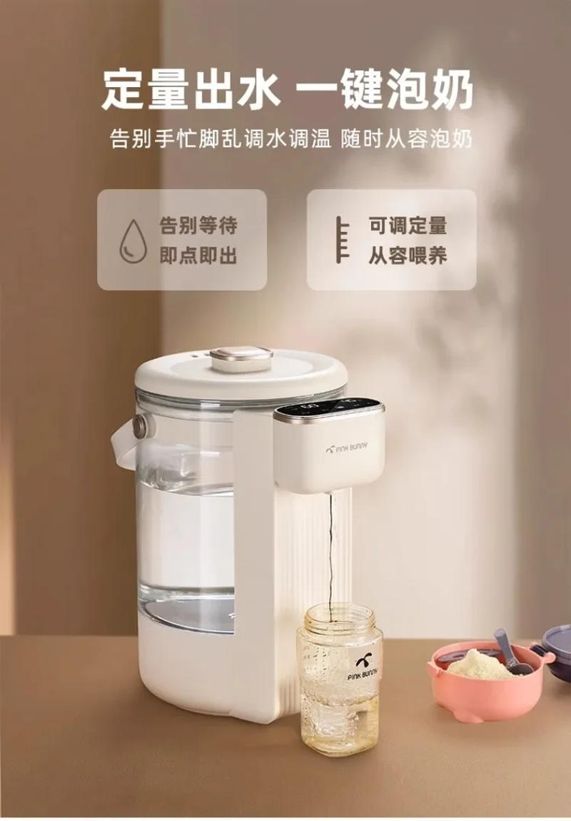 Description Picture 4 of item220V BunnyRabbit Electric Kettle Home Water Heater Milk Brewing Machine 5L Capacity High Borosilicate Glass A