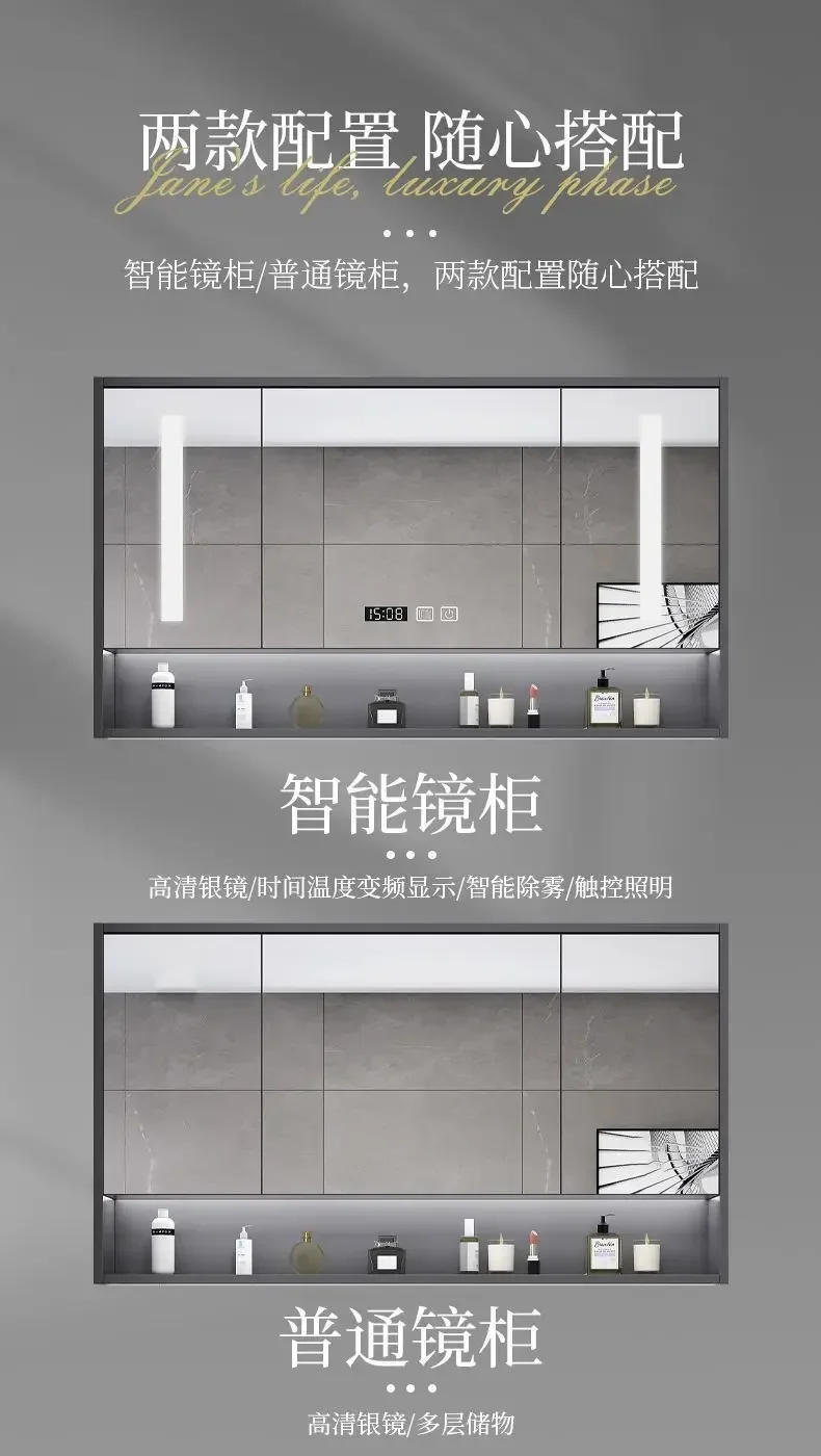 Description Picture 6 of itemBathroom Vanity Cabinet Luxury  Sink Cabinets Minimalist Modern Integrated Washbasin Smart Mirror  Furniture New
