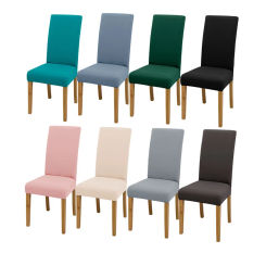 Multiple colors Chair Cover Dining Room Chair Seat Restaurant Weddings Hotel Elastic Flexible Stretch Spandex Chair Covers