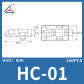 HC-01