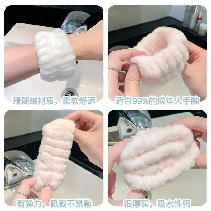 Description Picture 4 of item2Pcs One Pair Wash Face and Wrist Band Absorb Water Sports Sweat Wiping Bracelet Hairband Moisture Proof Sleeve Wrist Guard