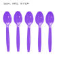 spoon 10pcs