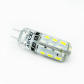 24LEDS DC12V