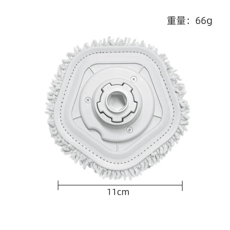 Description Picture 2 of itemVacuum Cleaner Mop Pads Electric Mop Head Attachment Mop Cloth for Xiaomi Dreame W10 W10 PRO Replacement Mop Pads Bracke